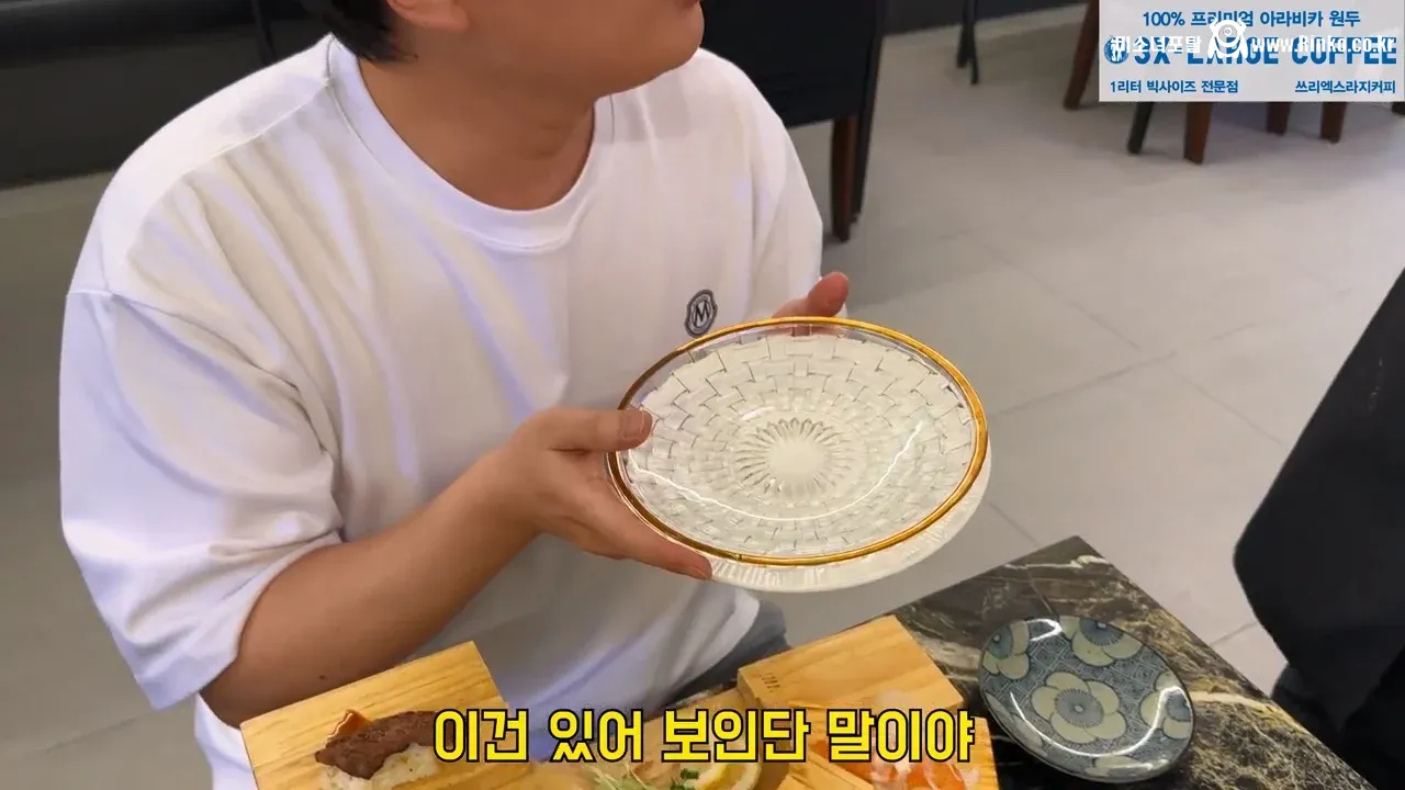 음식점이 플레이팅도 엄청 중요한 이유