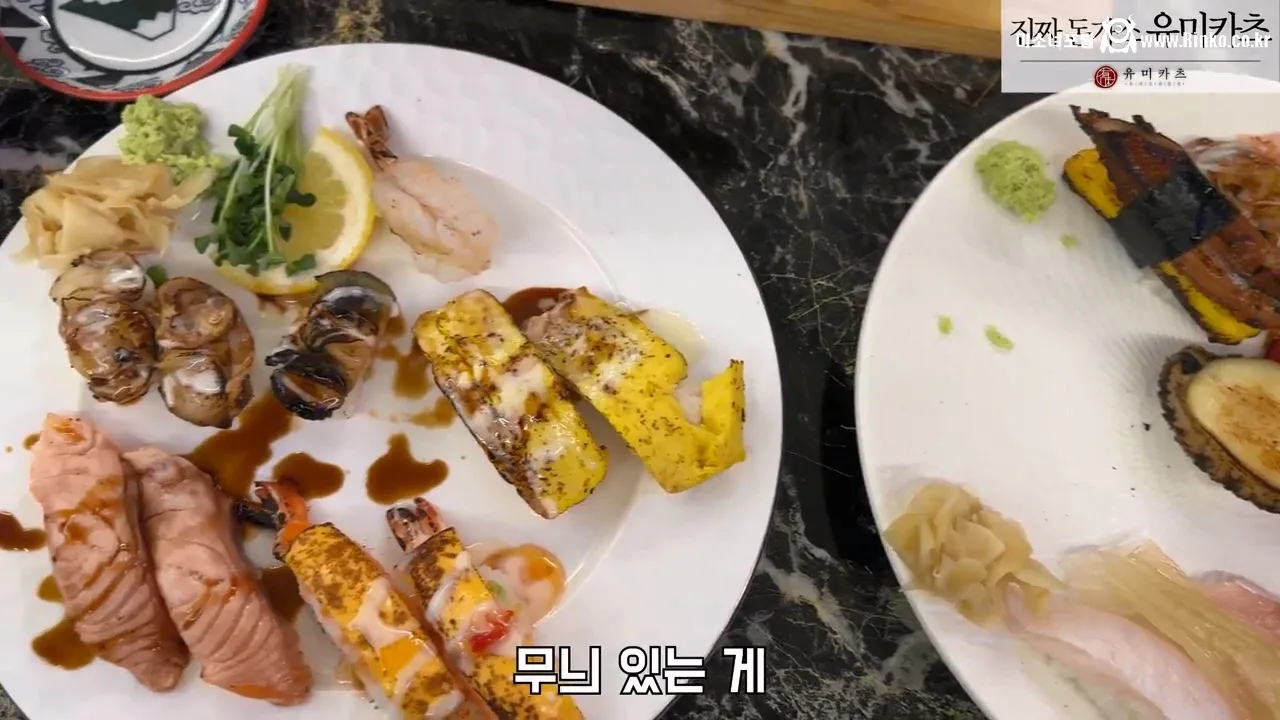 음식점이 플레이팅도 엄청 중요한 이유