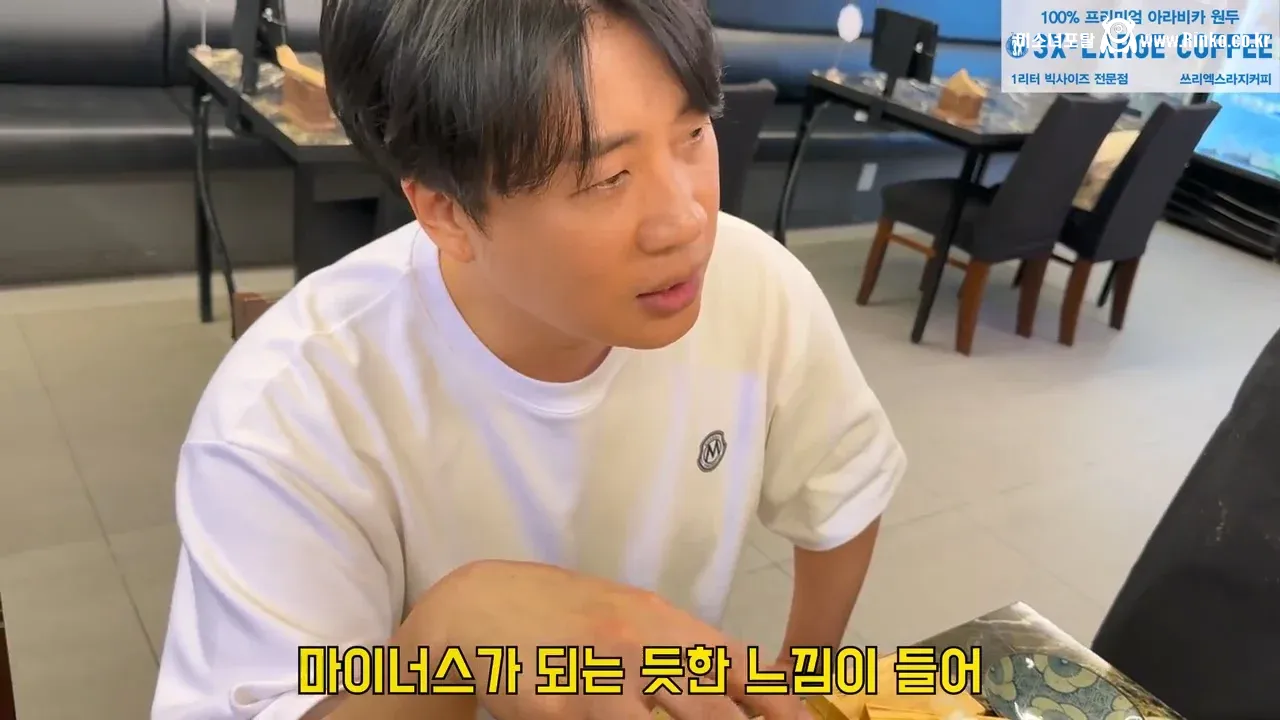 음식점이 플레이팅도 엄청 중요한 이유