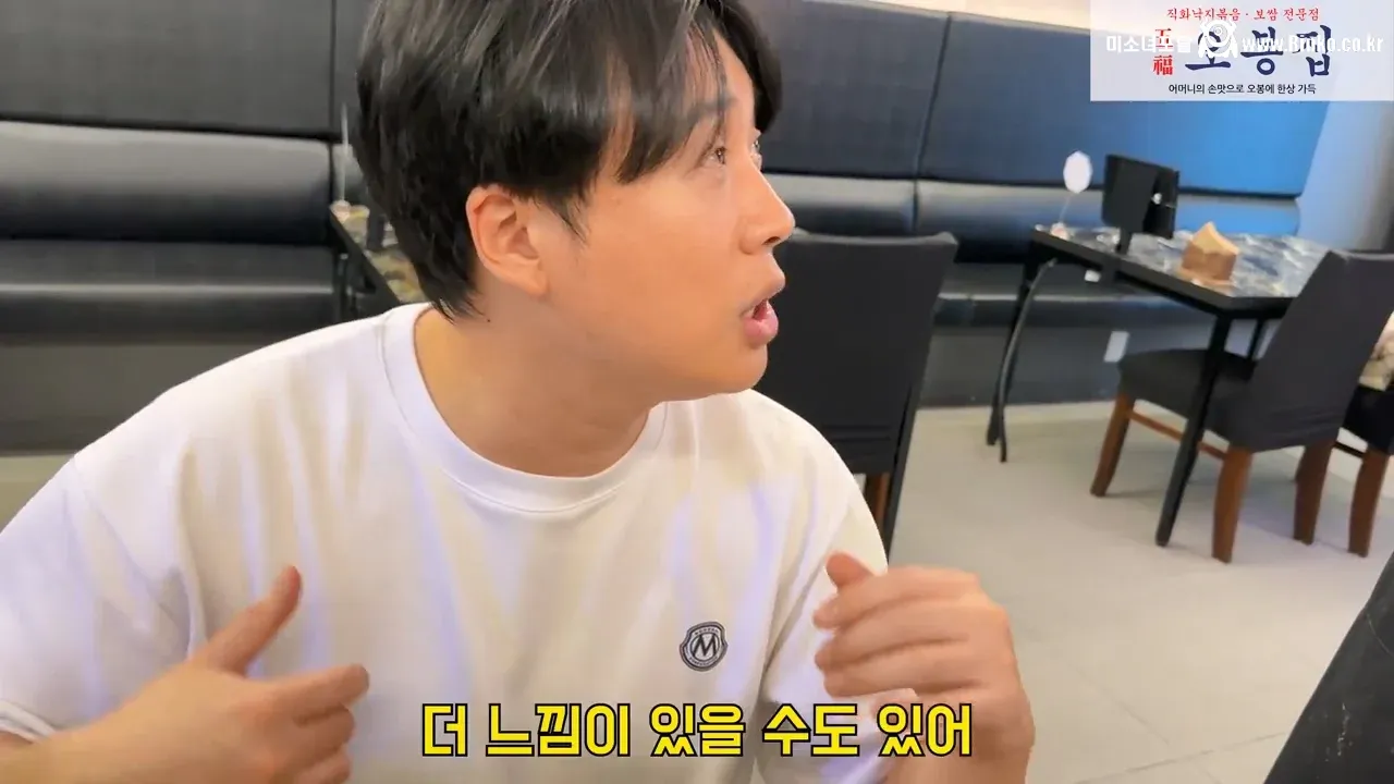 음식점이 플레이팅도 엄청 중요한 이유