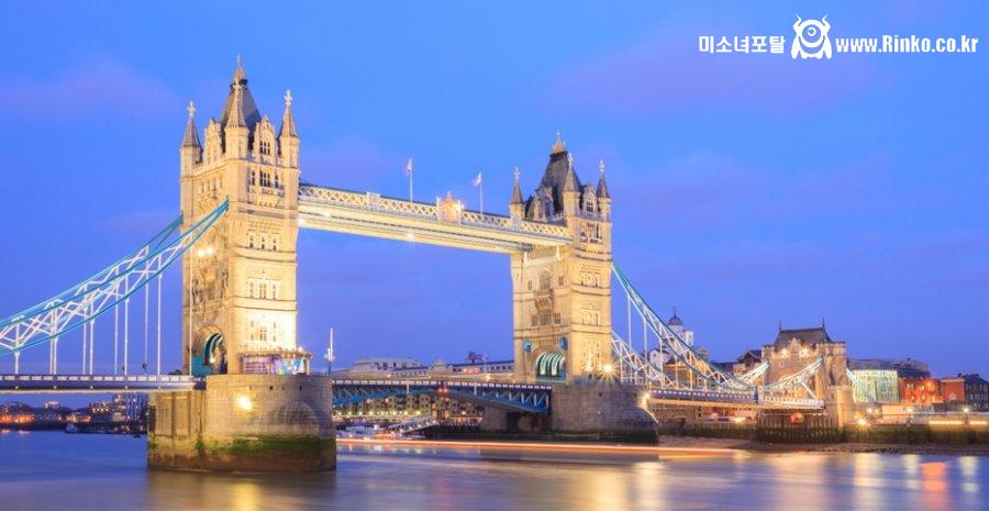 세계에서 가장 유명한 다리