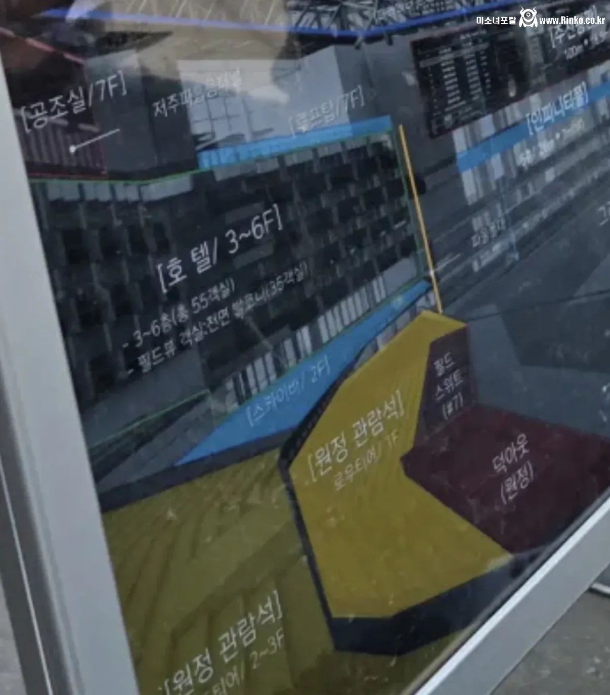 방금 공개된 청라돔 내부