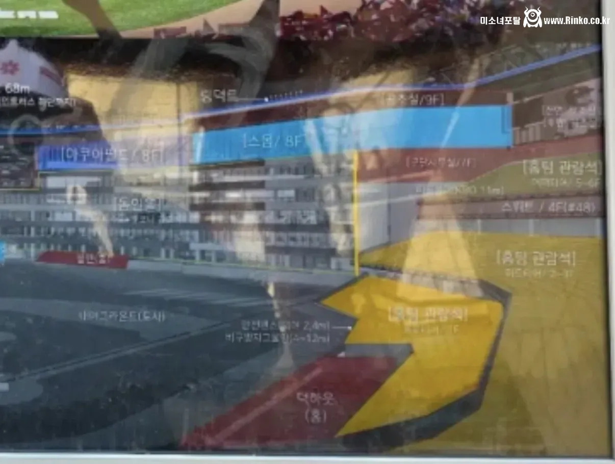 방금 공개된 청라돔 내부