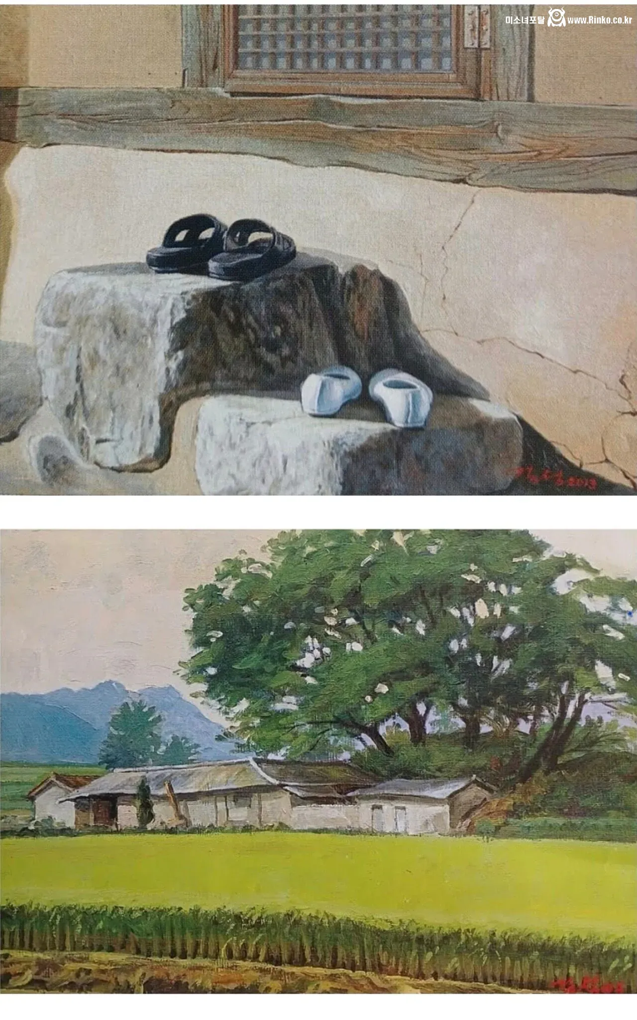 화가 시아버지가 웹툰 작가 며느리를 만났을 때