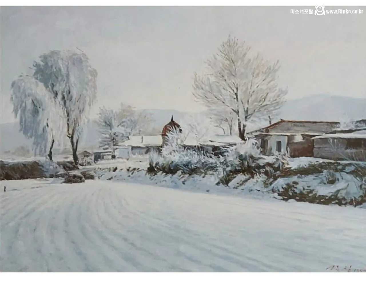 화가 시아버지가 웹툰 작가 며느리를 만났을 때