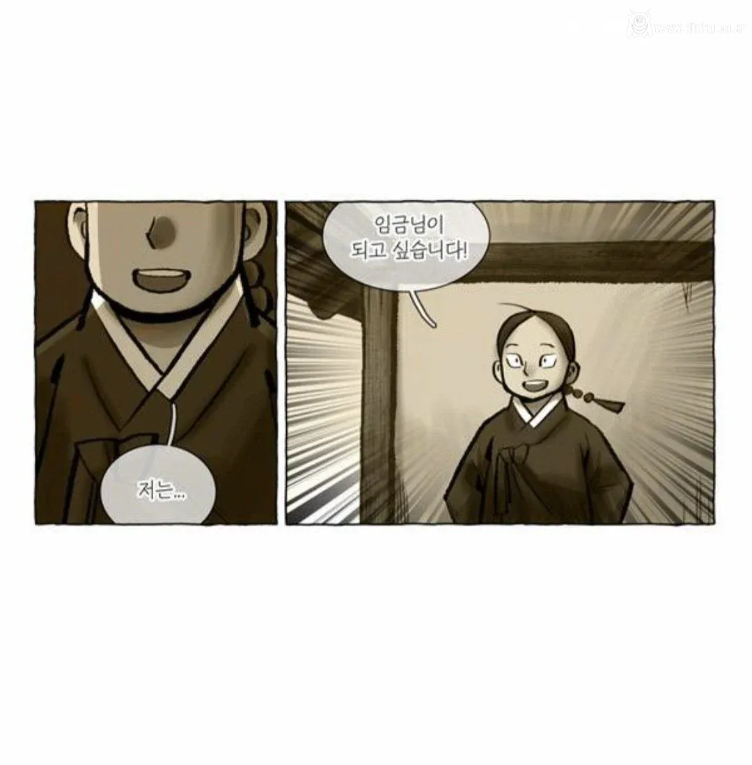 제자가 장래희망 얘기했다고 체벌한 선생