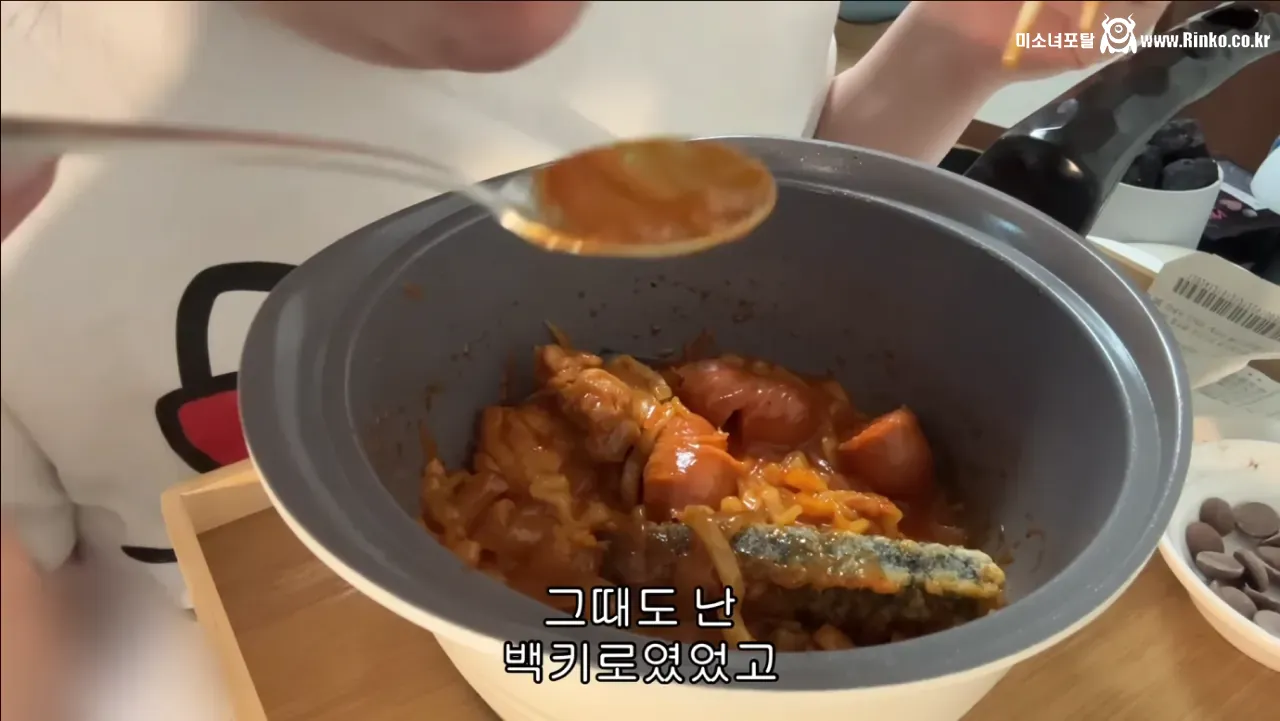 어떤 사람의 일방적 여행 파토 이유