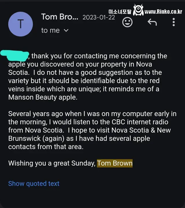 멸종할 뻔한 사과 2500종을 구해낸 남자