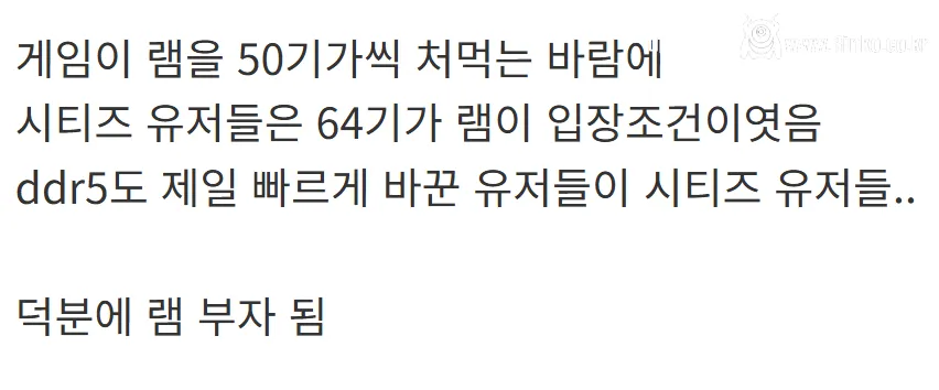 유저들을 부자로 만들어준 게임