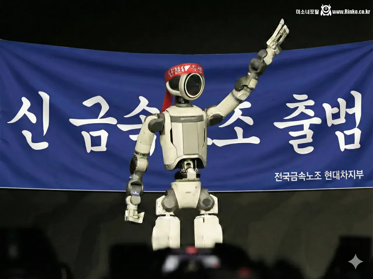 현대차 진짜 ㅈ된 이유