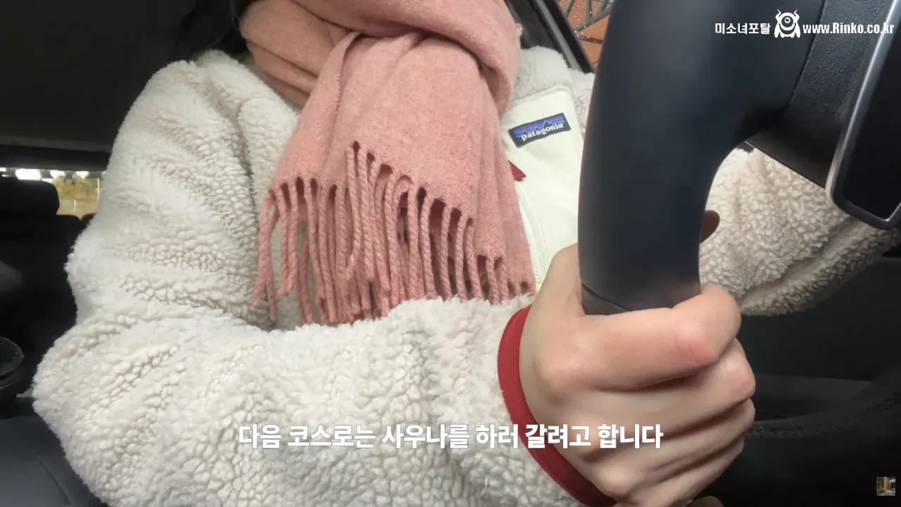 새해 갓생 살아보려다 바로 똥밟은 유튜버