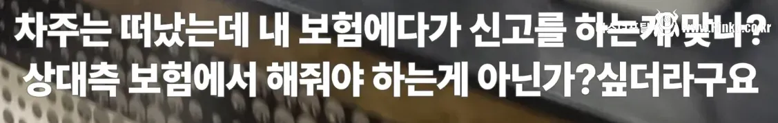 새해 갓생 살아보려다 바로 똥밟은 유튜버