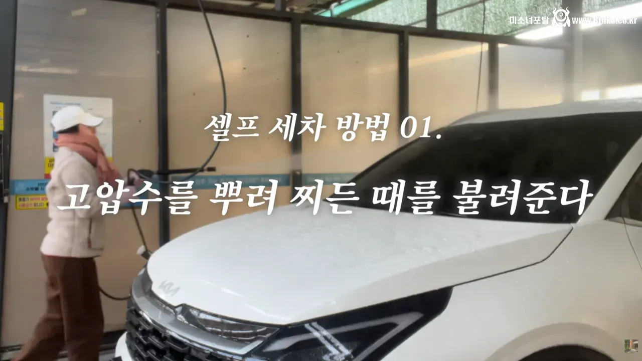 새해 갓생 살아보려다 바로 똥밟은 유튜버