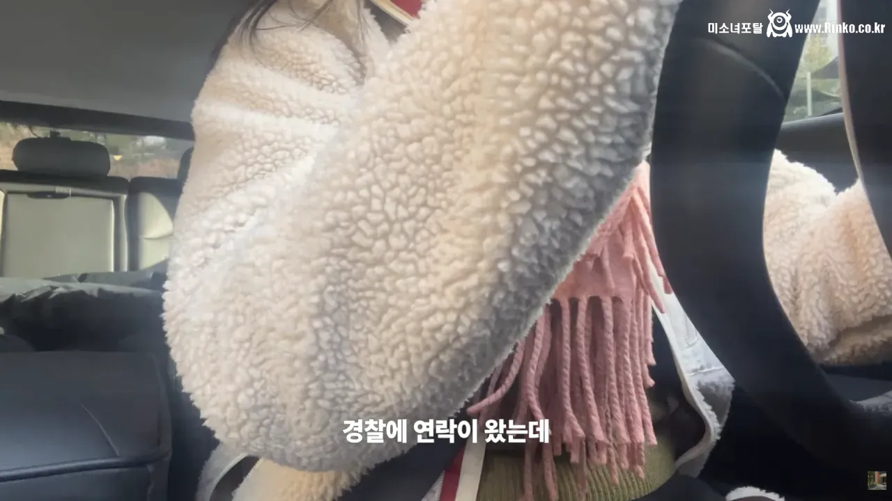 새해 갓생 살아보려다 바로 똥밟은 유튜버