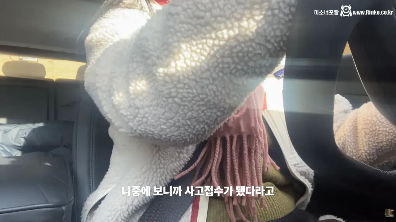 새해 갓생 살아보려다 바로 똥밟은 유튜버