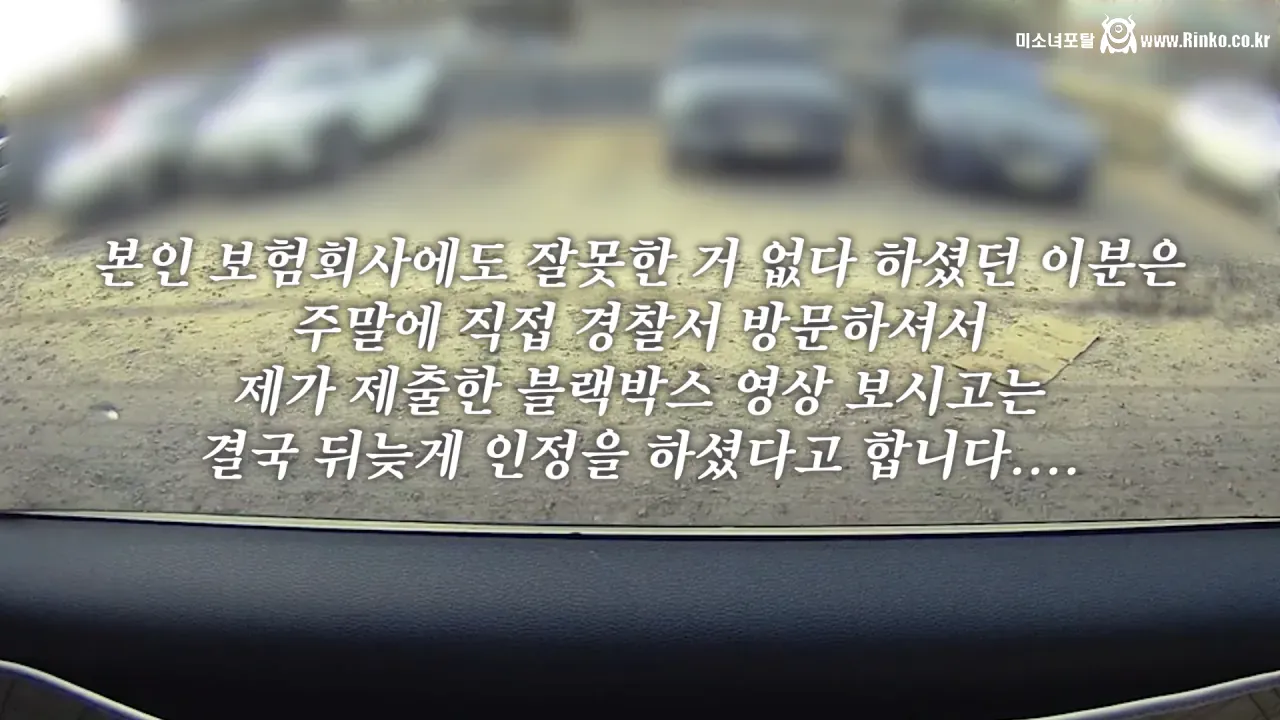 새해 갓생 살아보려다 바로 똥밟은 유튜버