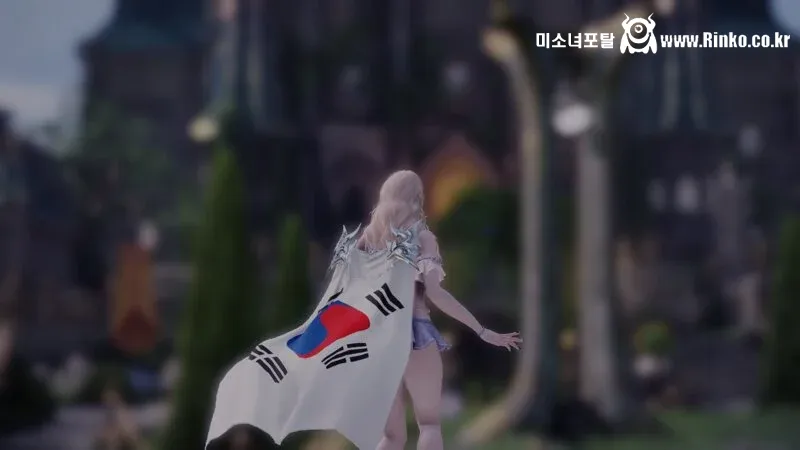 예전에 종종 있던 게임 이벤트 템