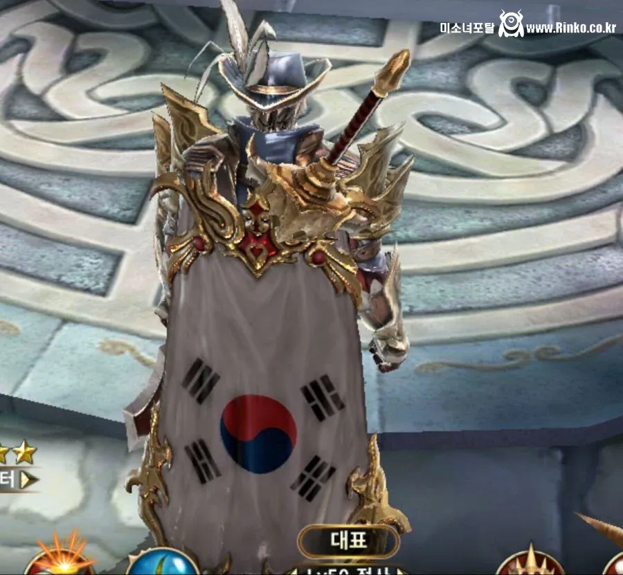 예전에 종종 있던 게임 이벤트 템