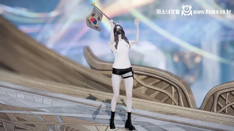 예전에 종종 있던 게임 이벤트 템