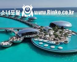 사우디에 있다는 우주선 컨셉 호텔