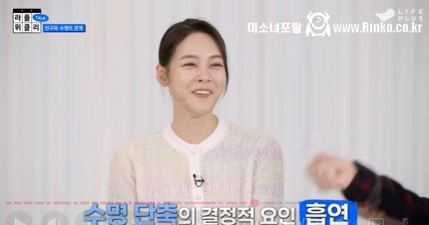 수명에 영향을 미치는 가장 큰 두가지