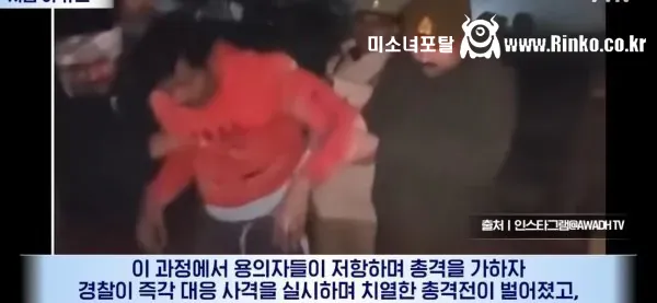 짐승의 국가.. 현재 난리난 인도 근황