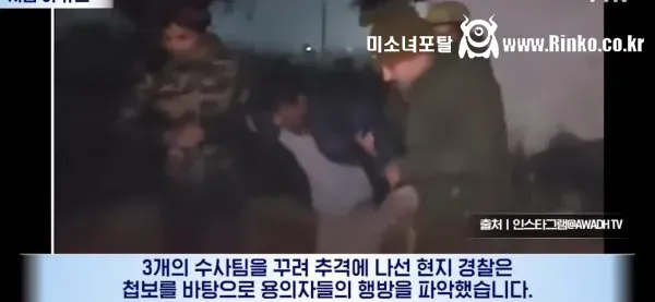 짐승의 국가.. 현재 난리난 인도 근황