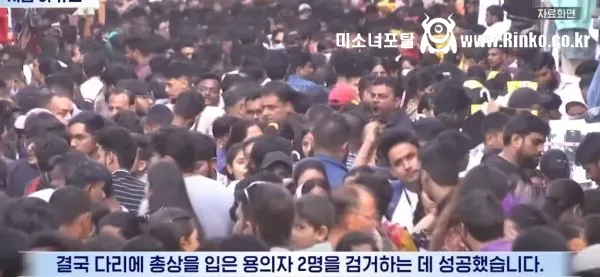 짐승의 국가.. 현재 난리난 인도 근황