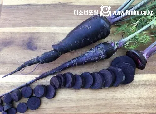 겉과 속이 다른 신기한 당근
