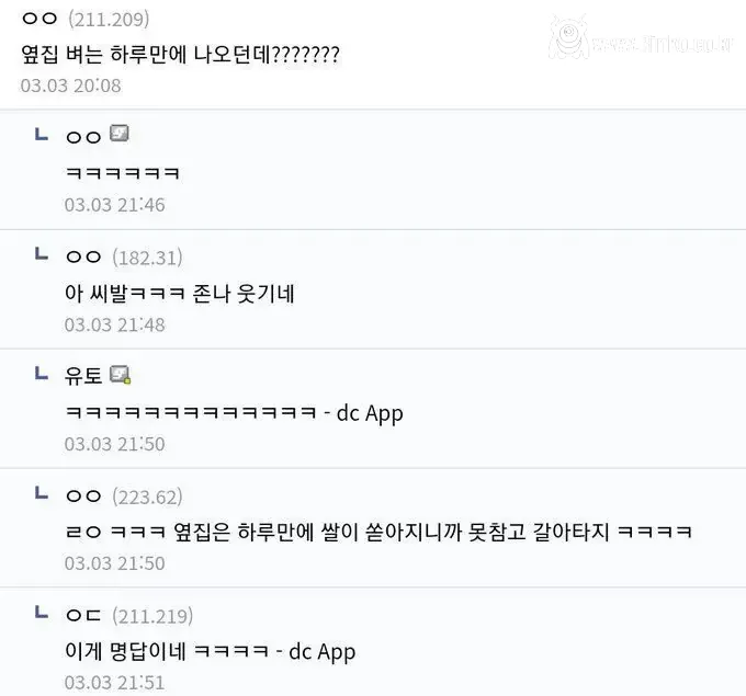 주식 장투가 어려운 이유