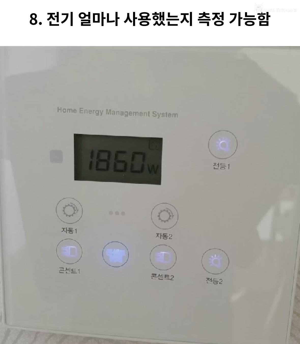 놀라운 요즘 신축 아파트 특징