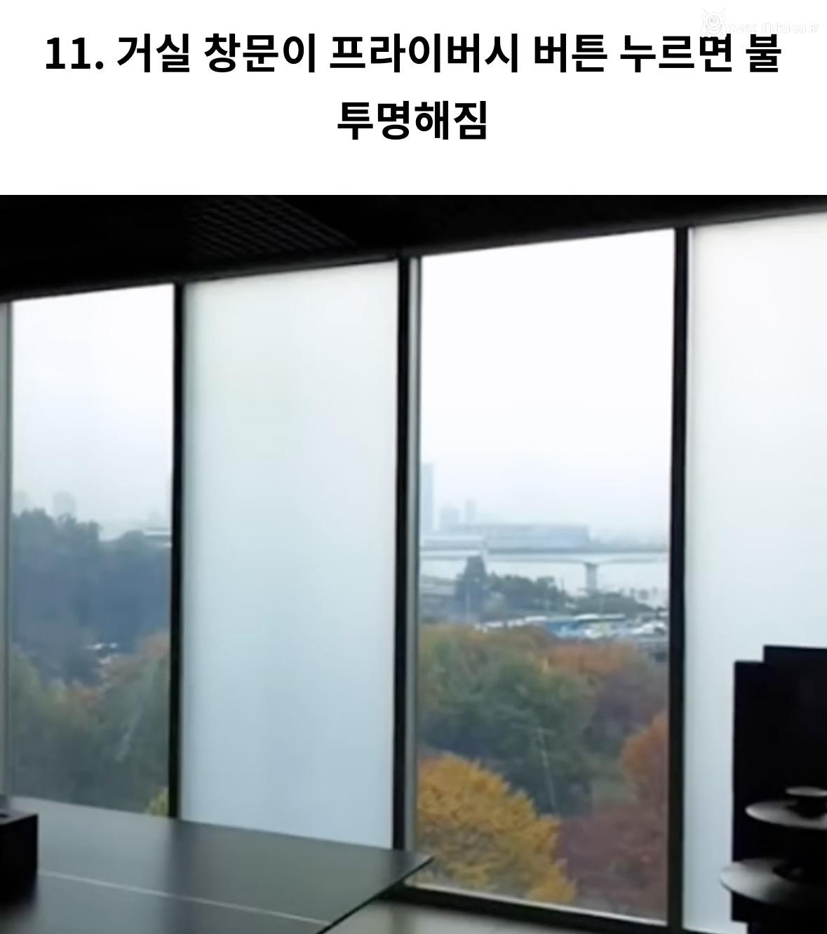 놀라운 요즘 신축 아파트 특징