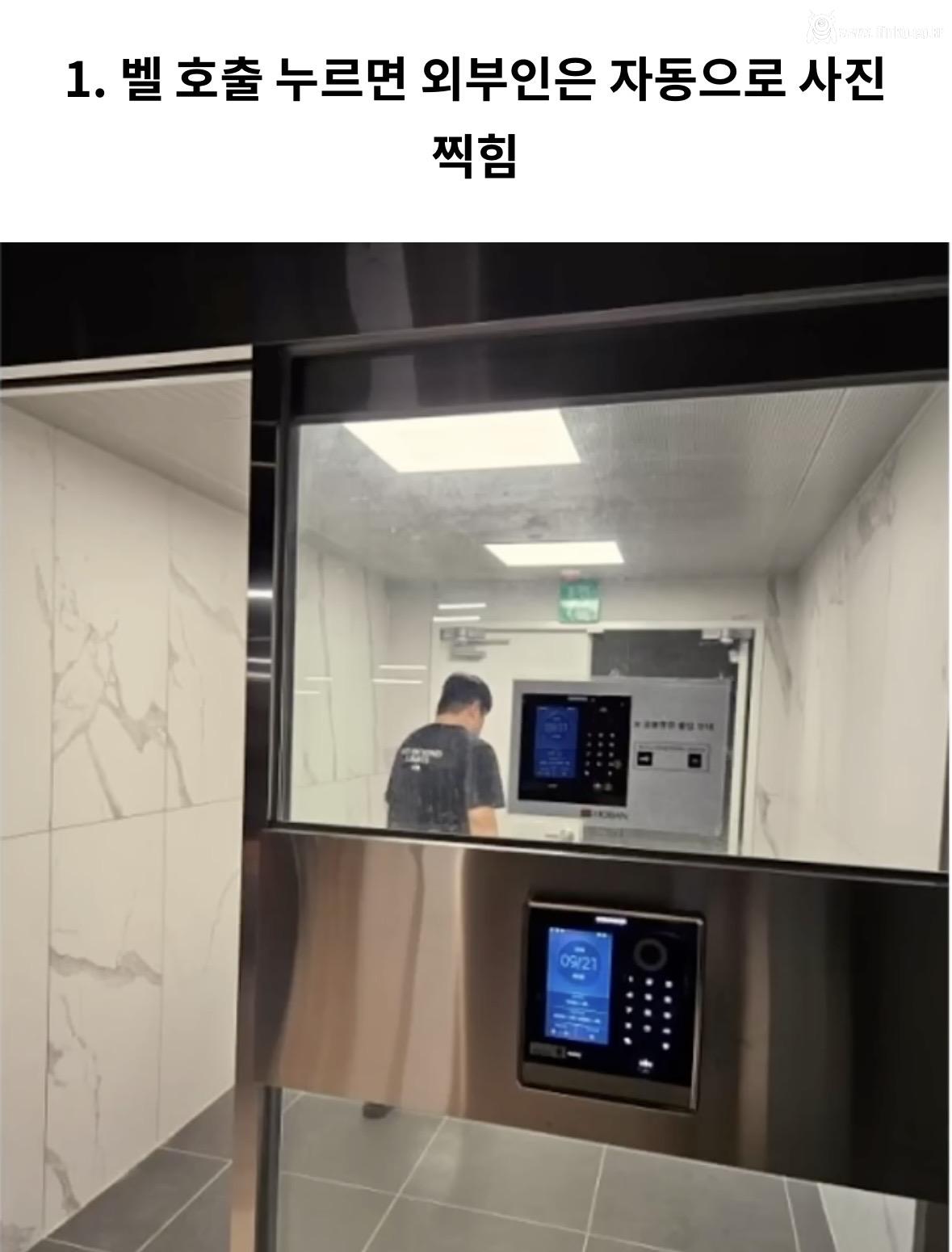 놀라운 요즘 신축 아파트 특징