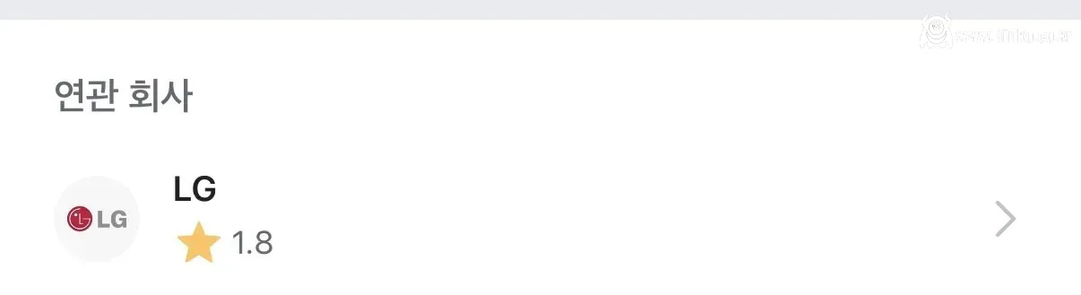 LG 출신이 말하는 LG의 문제점