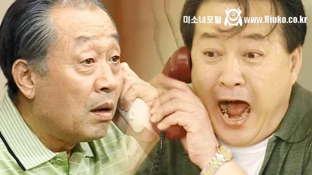 의외로 어르신들이 손자보다 아끼는 사람