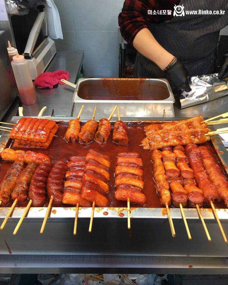 순대꼬치랑 다양한 꼬치 파는 1호선 남영역 꼬치집