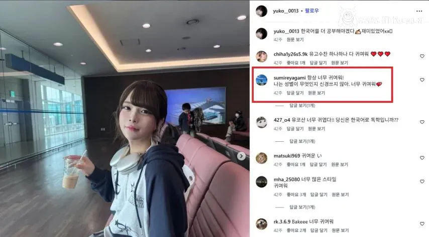 남자 배드민턴부 남자 매니저 근황