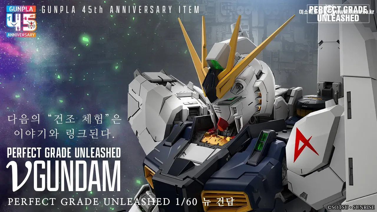 요즘 장난감 대기업들 근황