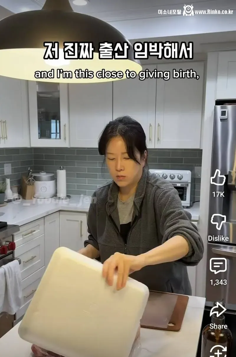 의외로 존재한다는 임산부 유형