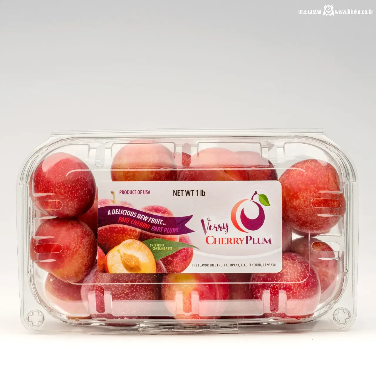 신기한 체리 & 자두 하이브리드