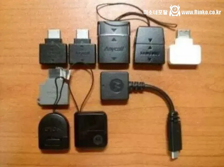 젠더갈등이 가장 심각했던 시기