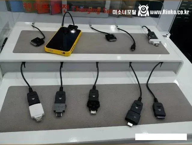 젠더갈등이 가장 심각했던 시기