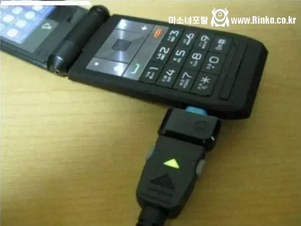 젠더갈등이 가장 심각했던 시기