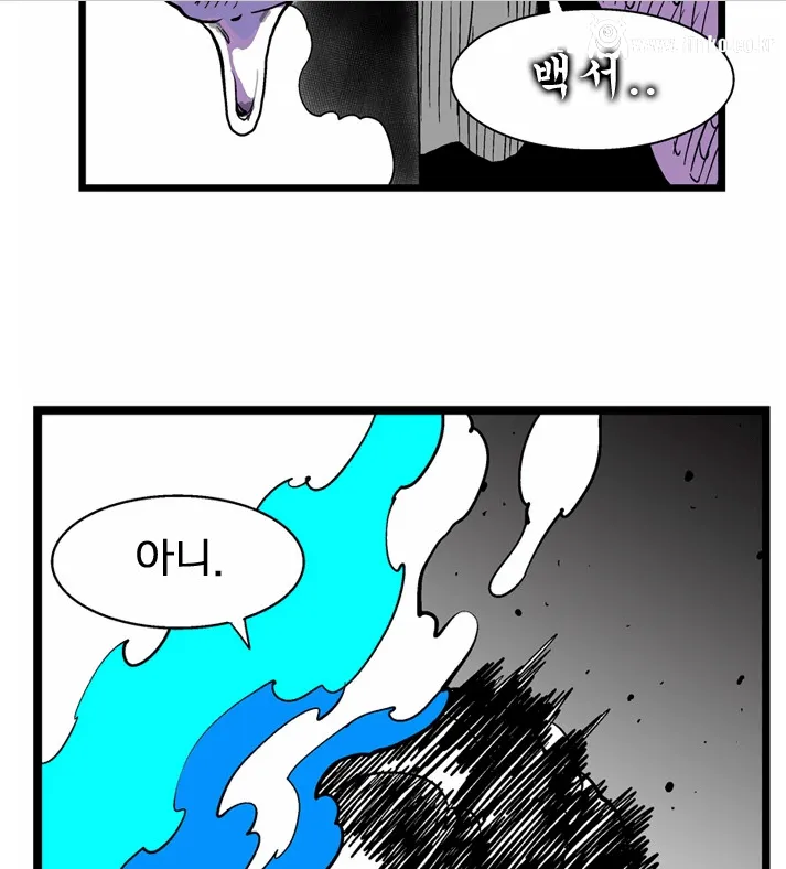 시즌1은 네이버 웹툰 중 손에 꼽힌다는 작품