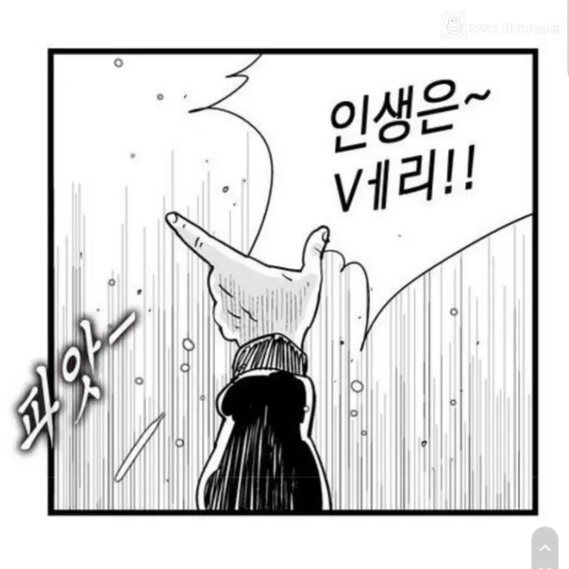 시즌1은 네이버 웹툰 중 손에 꼽힌다는 작품