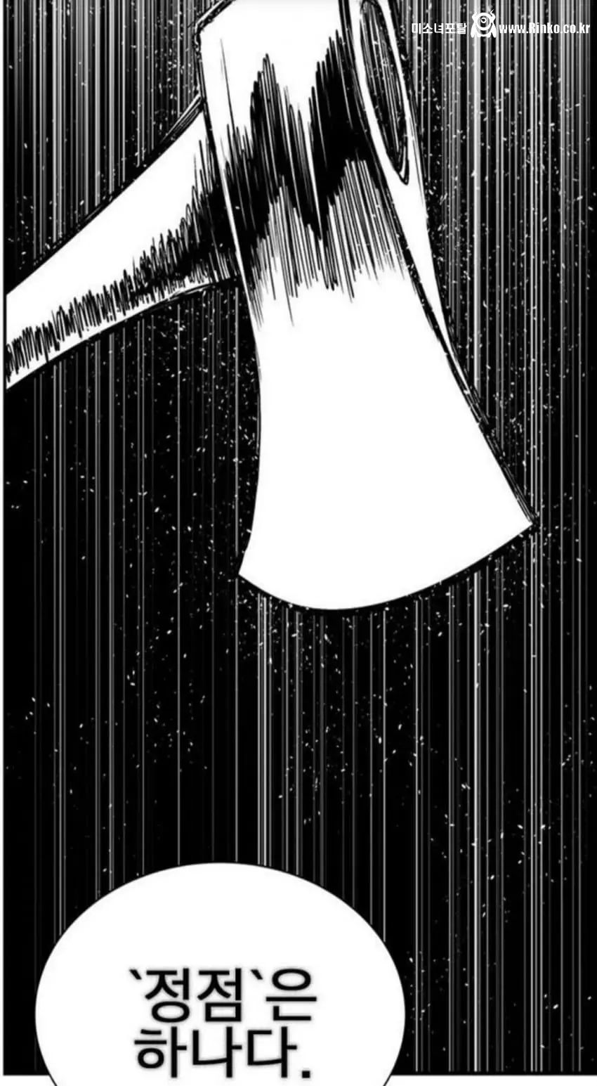 시즌1은 네이버 웹툰 중 손에 꼽힌다는 작품