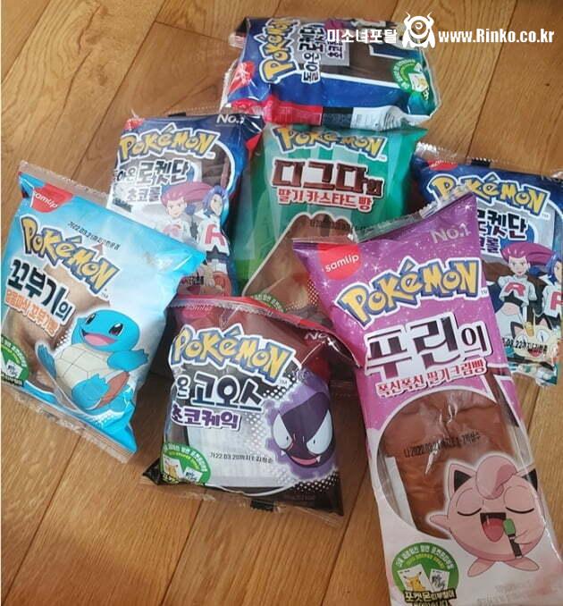 체감상 현재 두쫀쿠랑 동급 임팩트였던 음식