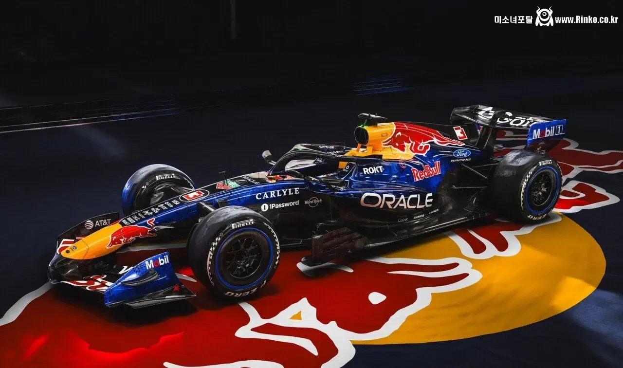 레드불 RB22 리버리 실물 공개 영상