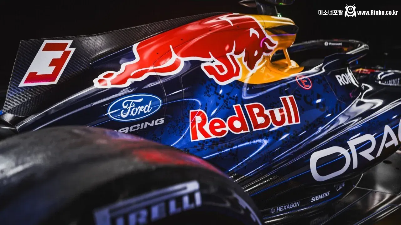 레드불 RB22 리버리 실물 공개 영상