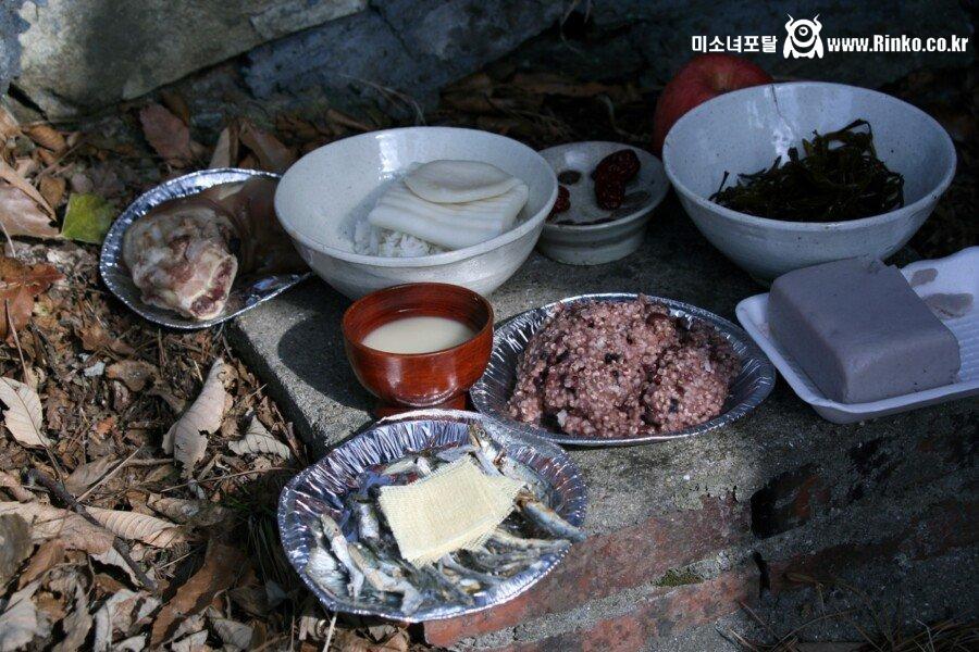 요즘은 없어진 문화